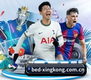 星空体育 APP | xingkong.com